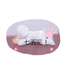 七五三のろこんちゃん！（個別スタンプ：1）