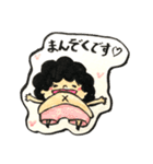 もじゃスタンプ 4（個別スタンプ：13）