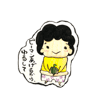 もじゃスタンプ 4（個別スタンプ：15）