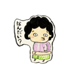 もじゃスタンプ 4（個別スタンプ：17）