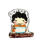もじゃスタンプ 4（個別スタンプ：18）