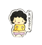 もじゃスタンプ 4（個別スタンプ：22）