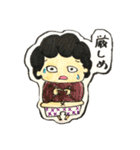 もじゃスタンプ 4（個別スタンプ：23）