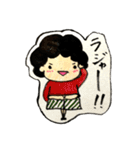 もじゃスタンプ 4（個別スタンプ：28）