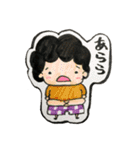 もじゃスタンプ 4（個別スタンプ：33）