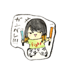 もじゃスタンプ 4（個別スタンプ：36）