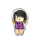 もじゃスタンプ 4（個別スタンプ：40）