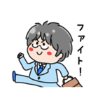 小宮くん（個別スタンプ：10）