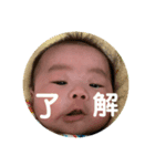 なお ひな3（個別スタンプ：1）