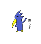 おっすペンギン（個別スタンプ：1）