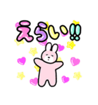 かおりんスタンプ5（個別スタンプ：1）