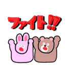 かおりんスタンプ5（個別スタンプ：6）