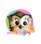 七五三のフクロウたち（個別スタンプ：1）