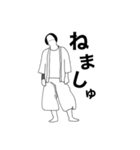 小  坂  獅  子  組（個別スタンプ：1）