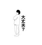 小  坂  獅  子  組（個別スタンプ：6）