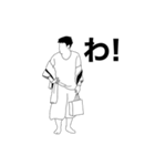 小  坂  獅  子  組（個別スタンプ：8）