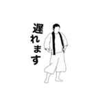 小  坂  獅  子  組（個別スタンプ：30）