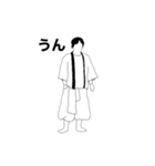 小  坂  獅  子  組（個別スタンプ：34）