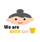 クラフトビール女子（個別スタンプ：14）