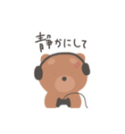 くまのてちゃん（個別スタンプ：12）