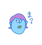 目ぇチカチカな女達（個別スタンプ：3）