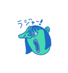 目ぇチカチカな女達（個別スタンプ：12）
