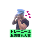 チーム＊ジャガッツ1（個別スタンプ：4）