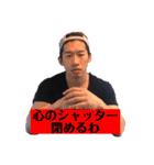 チーム＊ジャガッツ1（個別スタンプ：15）