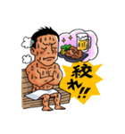 バズーカ岡田 筋肉スタンプ 2（個別スタンプ：10）