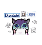 塵も積モモンガ（ビジネス英語だべさ）（個別スタンプ：6）
