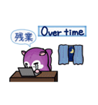 塵も積モモンガ（ビジネス英語だべさ）（個別スタンプ：7）