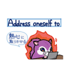 塵も積モモンガ（ビジネス英語だべさ）（個別スタンプ：9）