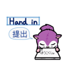 塵も積モモンガ（ビジネス英語だべさ）（個別スタンプ：10）