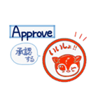 塵も積モモンガ（ビジネス英語だべさ）（個別スタンプ：12）