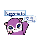 塵も積モモンガ（ビジネス英語だべさ）（個別スタンプ：15）