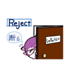 塵も積モモンガ（ビジネス英語だべさ）（個別スタンプ：16）