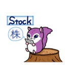 塵も積モモンガ（ビジネス英語だべさ）（個別スタンプ：21）
