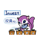 塵も積モモンガ（ビジネス英語だべさ）（個別スタンプ：22）