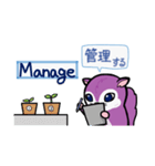 塵も積モモンガ（ビジネス英語だべさ）（個別スタンプ：23）