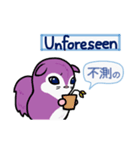塵も積モモンガ（ビジネス英語だべさ）（個別スタンプ：24）