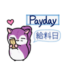 塵も積モモンガ（ビジネス英語だべさ）（個別スタンプ：25）