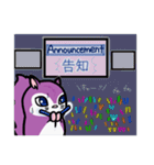 塵も積モモンガ（ビジネス英語だべさ）（個別スタンプ：27）