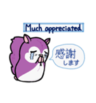 塵も積モモンガ（ビジネス英語だべさ）（個別スタンプ：28）