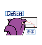 塵も積モモンガ（ビジネス英語だべさ）（個別スタンプ：30）