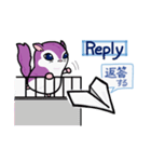 塵も積モモンガ（ビジネス英語だべさ）（個別スタンプ：38）