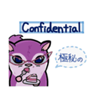 塵も積モモンガ（ビジネス英語だべさ）（個別スタンプ：40）