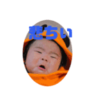 かりんぷっっっ（個別スタンプ：2）