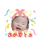 かりんぷっっっ（個別スタンプ：4）