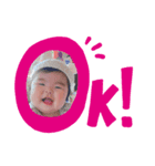 かりんぷっっっ（個別スタンプ：5）