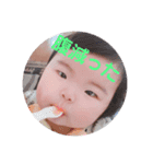 かりんぷっっっ（個別スタンプ：7）